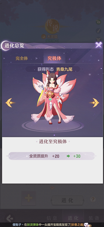 图片6.png