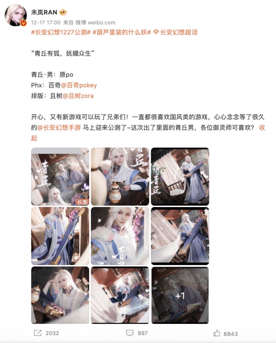 图片8.png