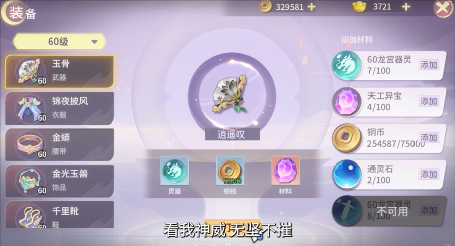 f1aaf2d5fb574f8c8ddda5175ef86748.png