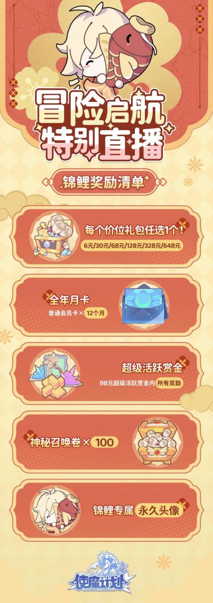 图片2.JPG