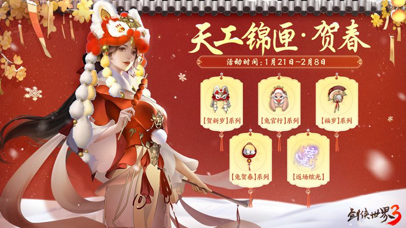 图4.jpg