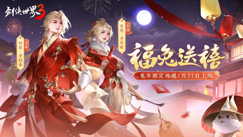 图3.jpg