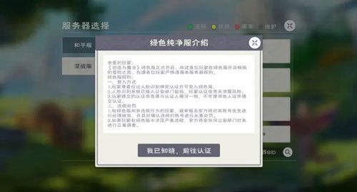 配图6.jpg