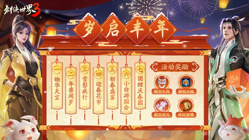 图6.jpg