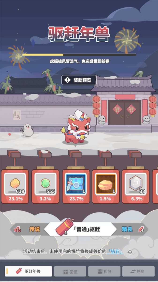 图片2.JPG