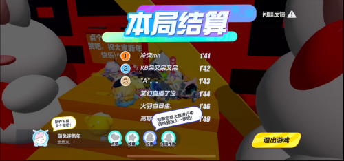 63cbc2b000f47.png