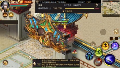 图片2.jpg