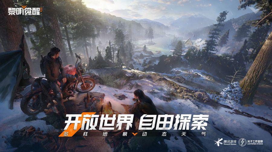 图片3.JPG