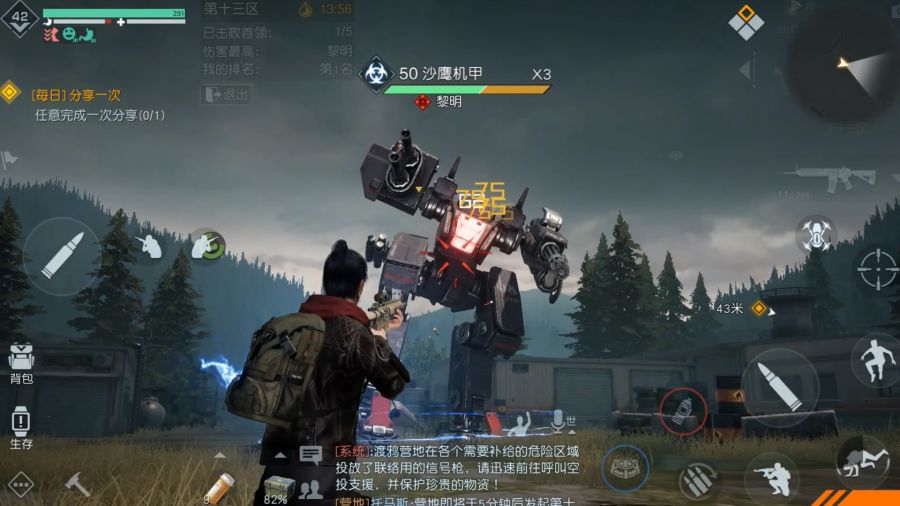 图片5.JPG