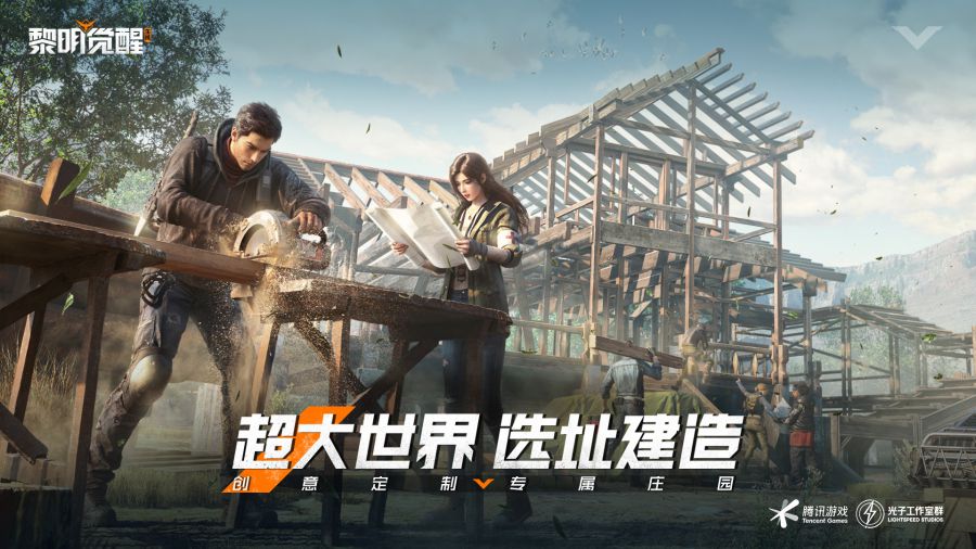 图片6.JPG