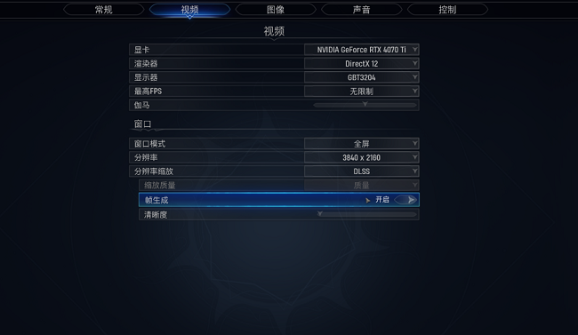 c9e91f311cc74bb1b4e0824d3afe3a72.png
