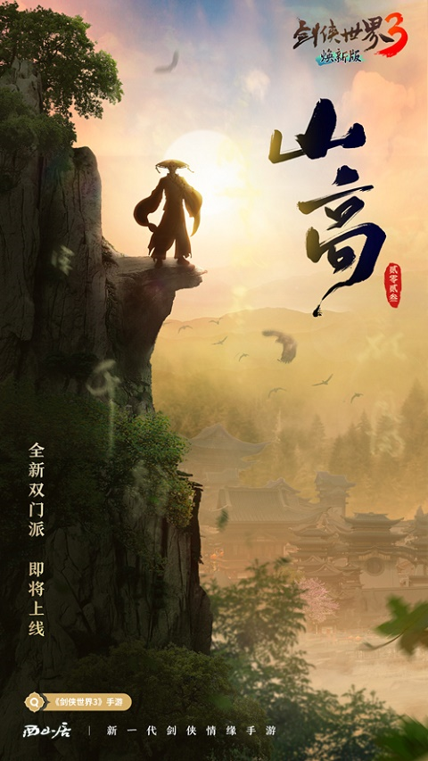 图3.png