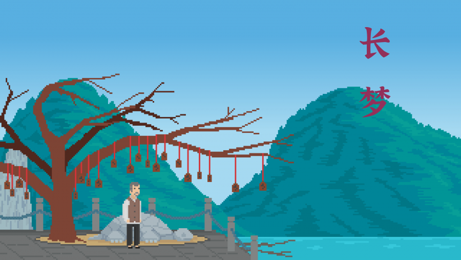 主视觉.png