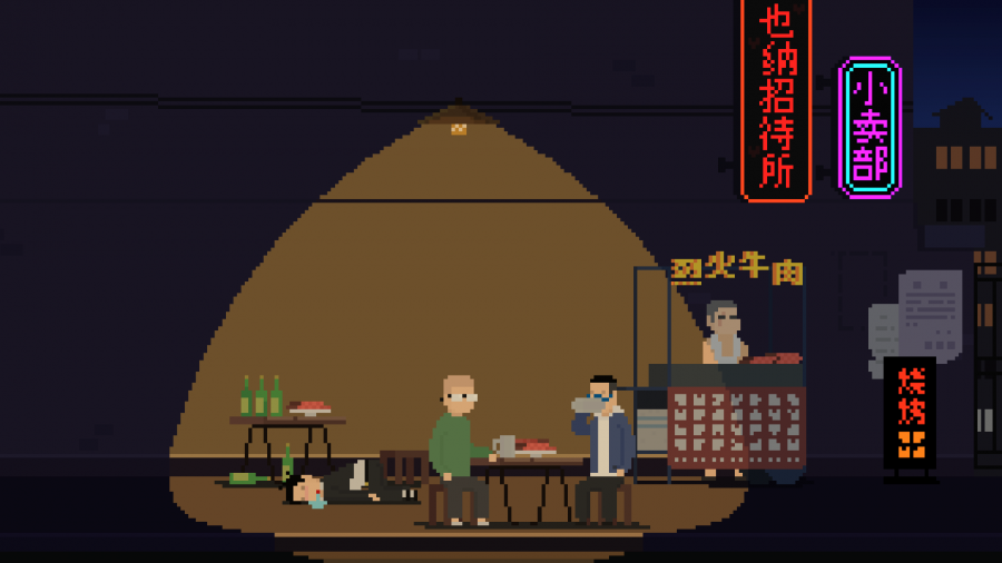 截图_2.png