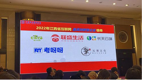 图片-4.jpg
