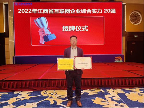 图片-2.jpg