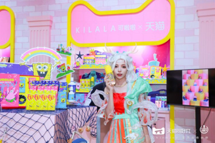 图片2.JPG
