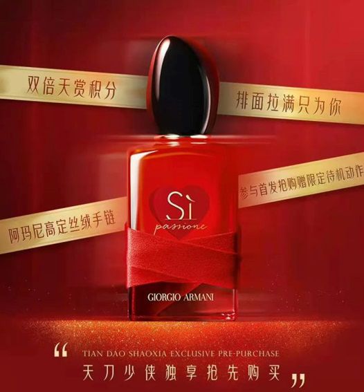 图片5.JPG