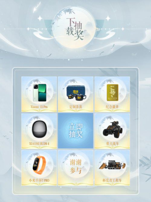图片2.jpg