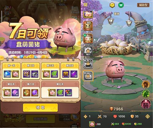 图片6.jpg
