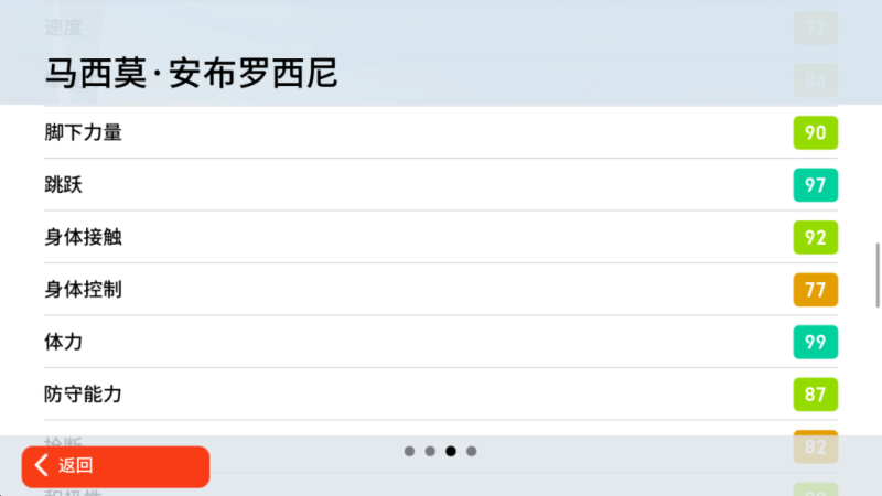 图片4.png
