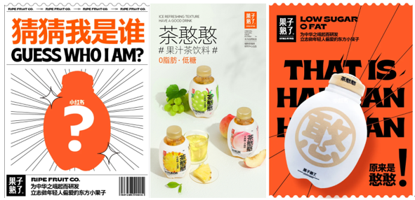 图片8.png