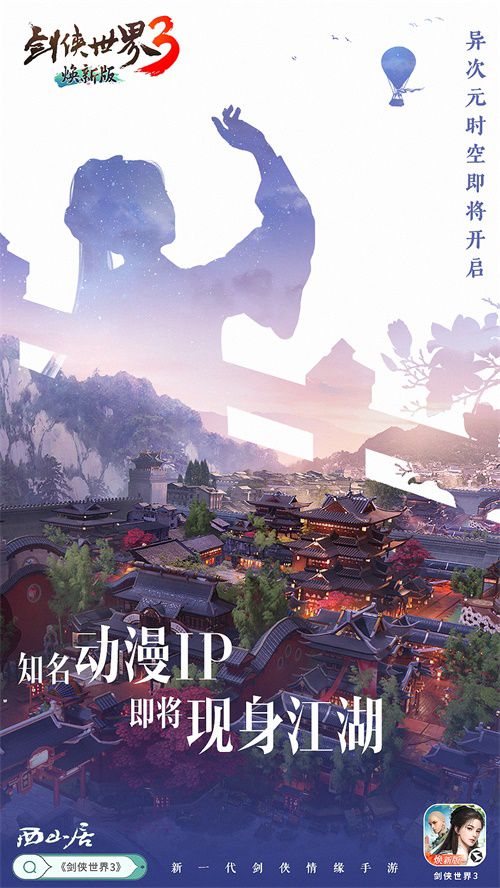 图3.jpg