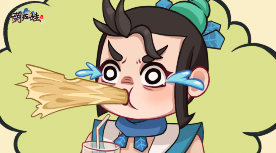 图片2.png