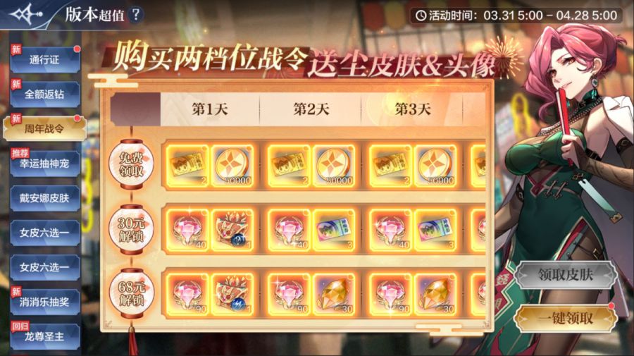 5.JPG