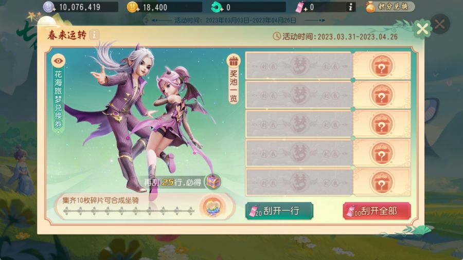 图2.JPG