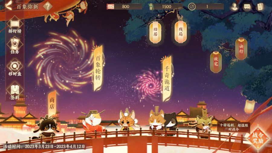 图片2.JPG