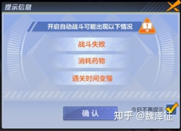 微信图片_20230412092341.png