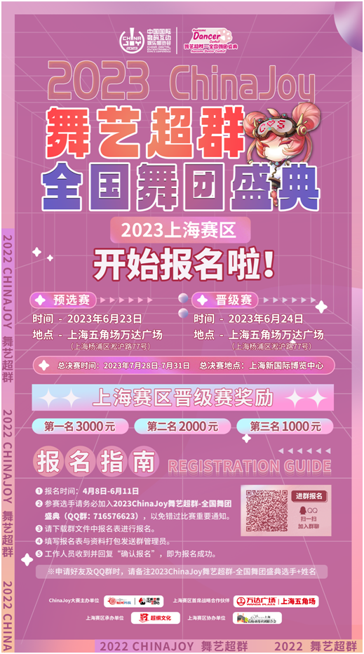 图片4.png