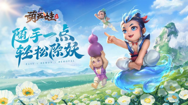 图片4.png