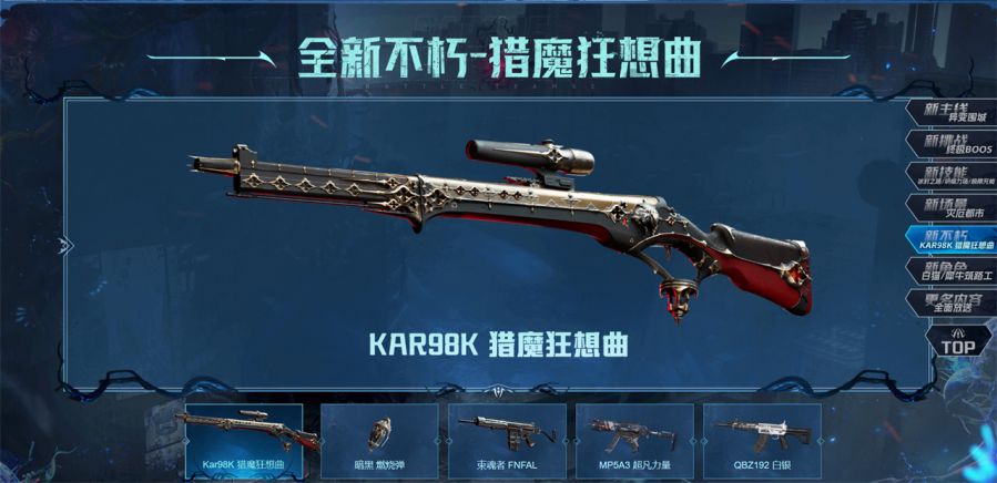 图4.jpg