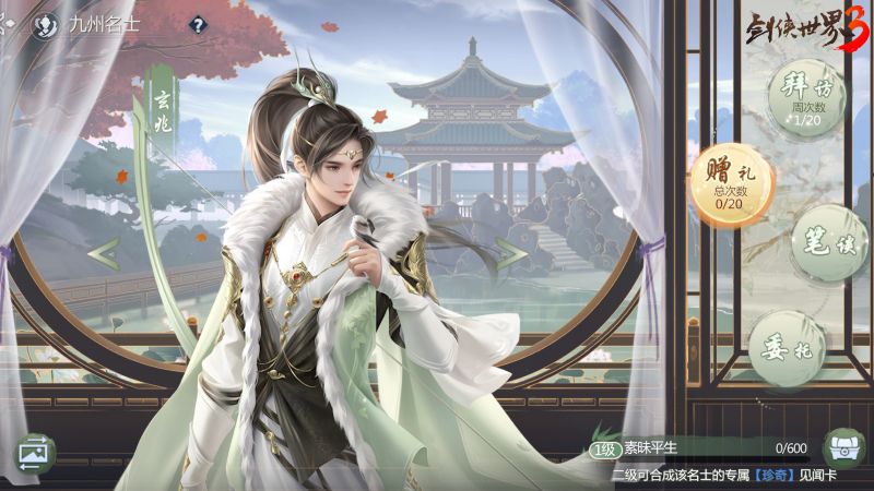 图6.jpg