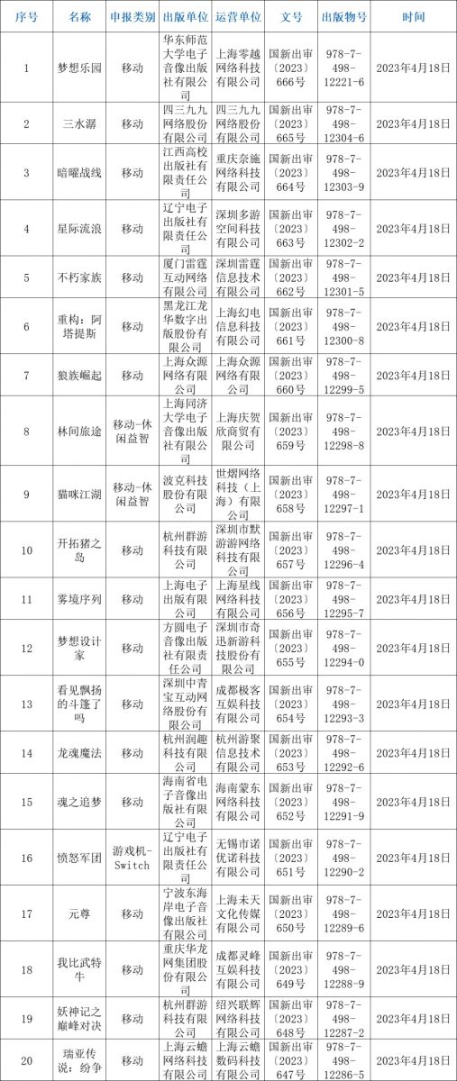图片4.JPG