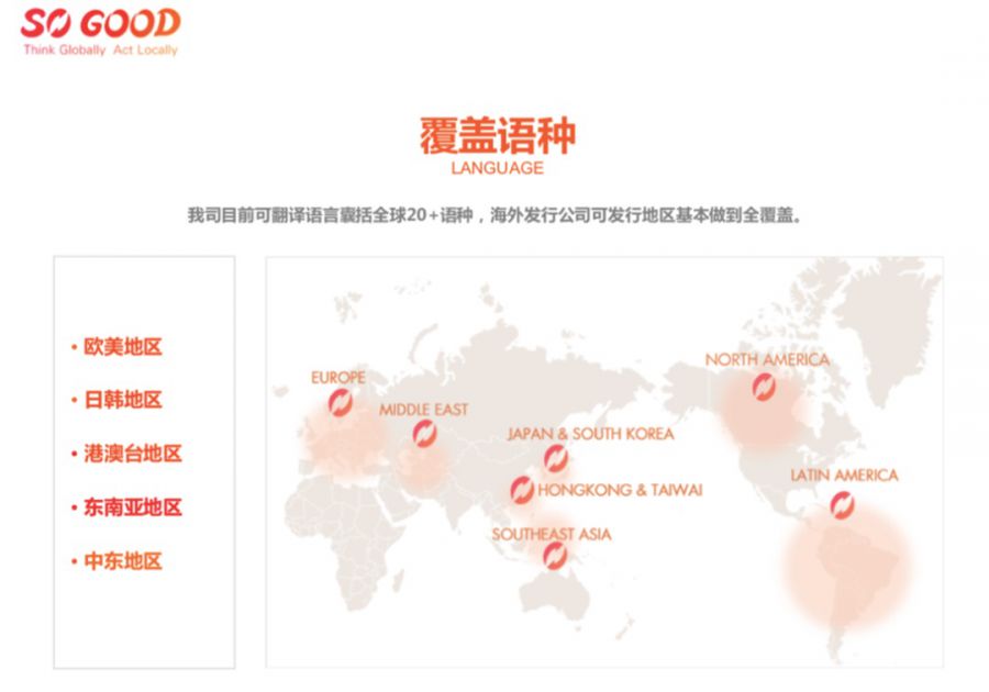 图片2.JPG