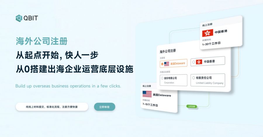 图片6.jpg