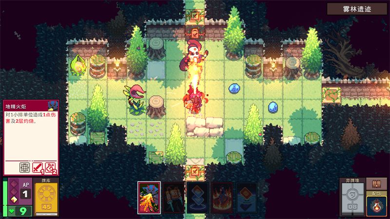 卡牌地牢冒險遊戲《魔卡地下城》正式發售！現已登陸Steam