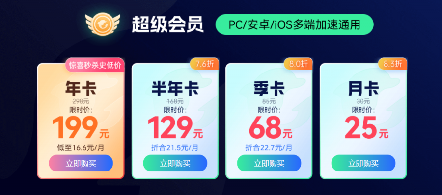 image003.png