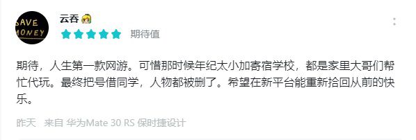 图片2.JPG