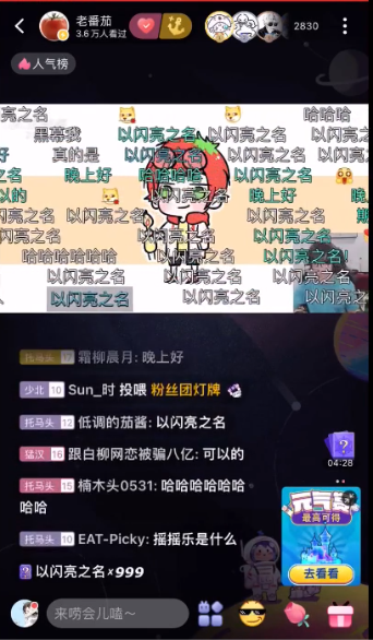 ad2ba1267d494a5291d85e4da3fe9842.png