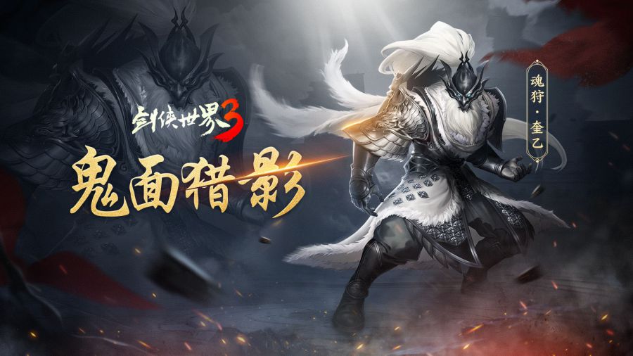 图3.jpg