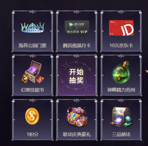 图片3.jpg