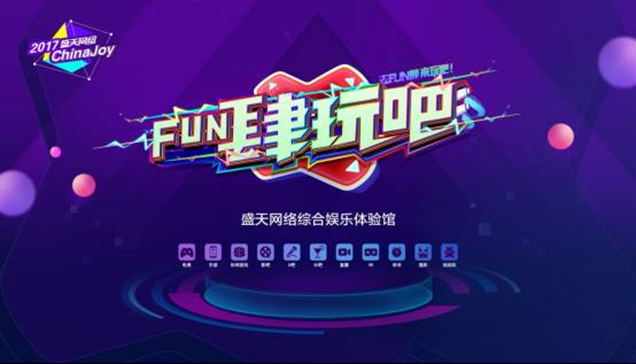 图片7.png