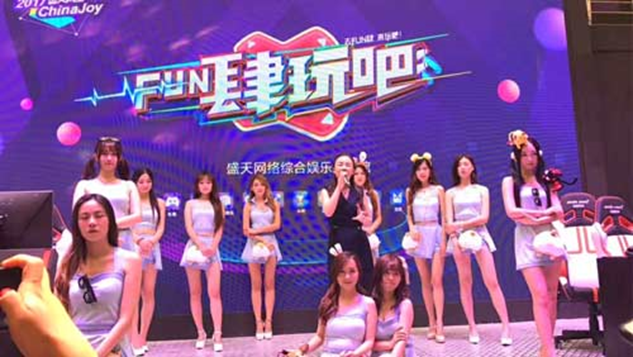 图片8.png