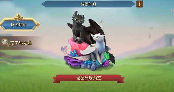 645c569a32384.png