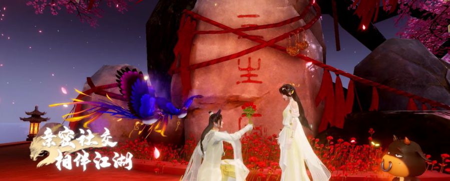 《新天龍八部》手遊亮相騰訊遊戲釋出會，新江湖輕裝上陣！