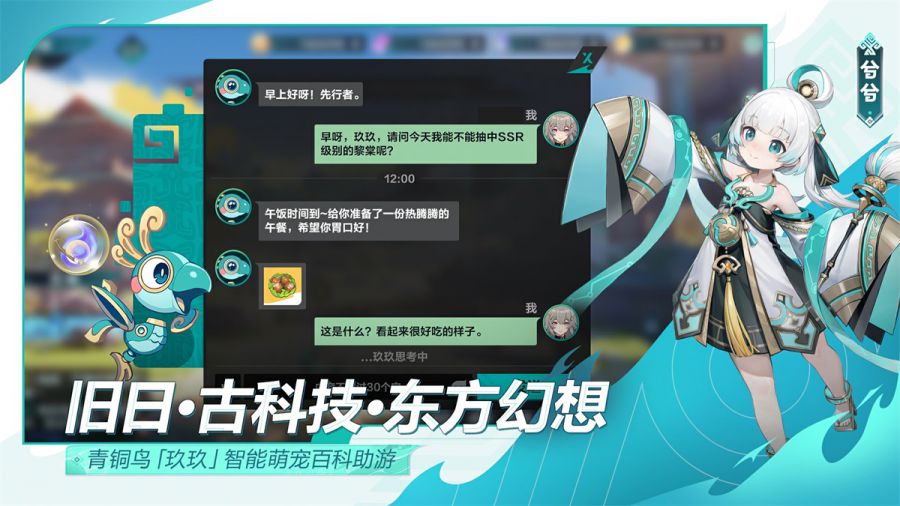 图4.JPG